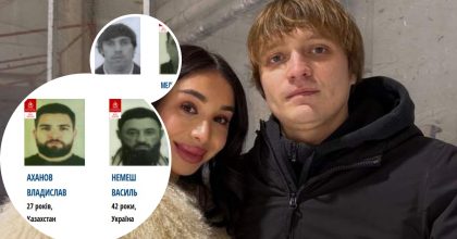 Жорстоке вбивство Комарова на Балі: Інтерпол назвав імена підозрюваних - деталі