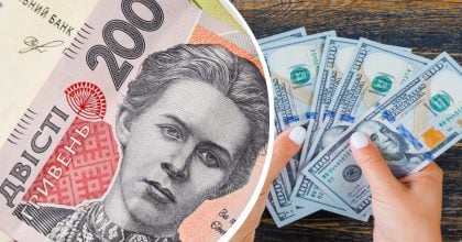 Долар і євро стрімко полетіли вниз: свіжий курс валют на 19 березня