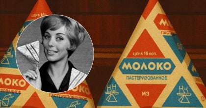 Почему легендарные молочные "треугольники" в СССР на самом деле оказались провалом