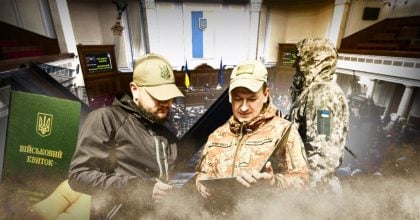 "Стануть ціллю №1": в Україні посилюють мобілізацію, як тепер шукатимуть чоловіків