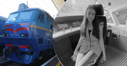 Загинула під час евакуації: молоду провідницю збив поїзд