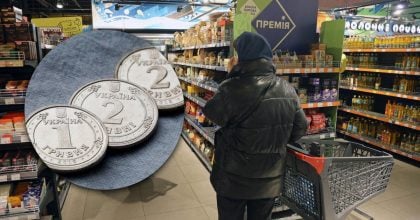 Українці скуповують кілограмами: ціни на один продукт обвалилися до мінімуму