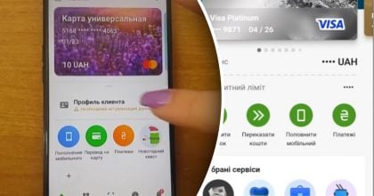 Гроші списано, рахунки закрито: клієнти ПриватБанку б’ють на сполох