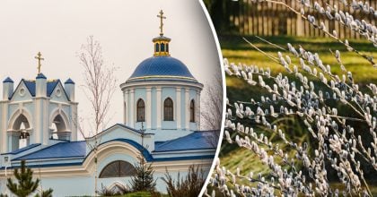 Вербний тиждень 2026: чого категорично не можна робити перед Великоднем