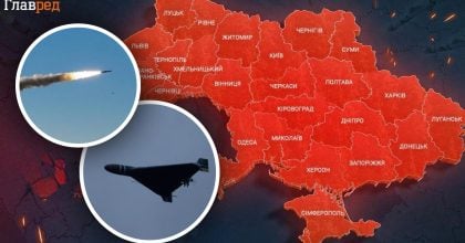 РФ обрала нові цілі для масованої атаки по Україні - які міста і області під прицілом