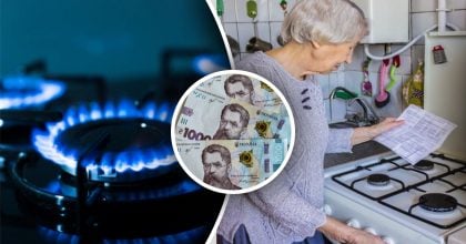 Платіжки за квітень зміняться: хто з українців платитиме за газ більше