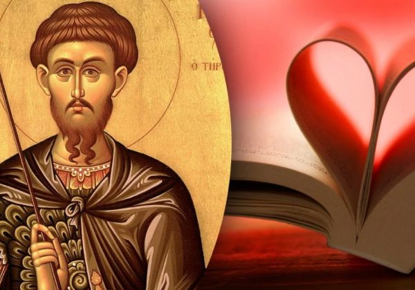 Чому 7 березня потрібно присвятити очищенню душі: яке церковне свято