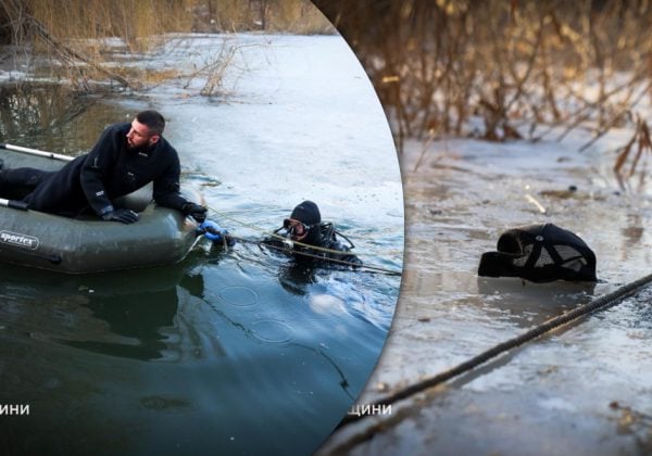 У Харкові сталася трагедія - під лід провалилися шестеро дітей