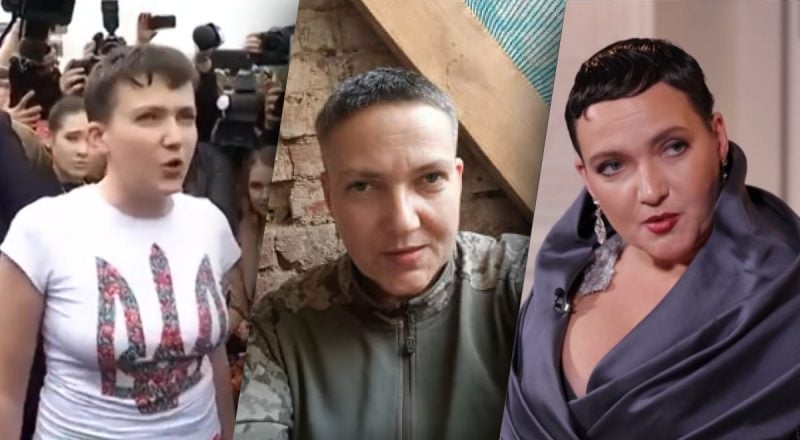 Від полону до "підриву" Ради: куди зникла Надія Савченко та як вона виглядає зараз