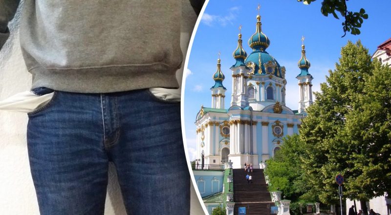 Чому 3 березня не можна брати або давати гроші в борг: яке церковне свято