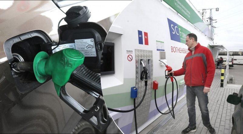 Ціни на АЗС підскочать: українців попередили про нове подорожчання палива