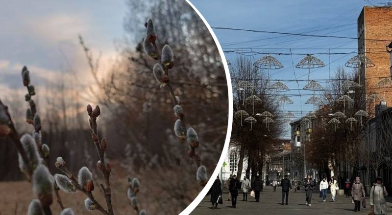 Антициклон принесет солнце на Житомирщину, однако радоваться рано: предупреждение синоптика