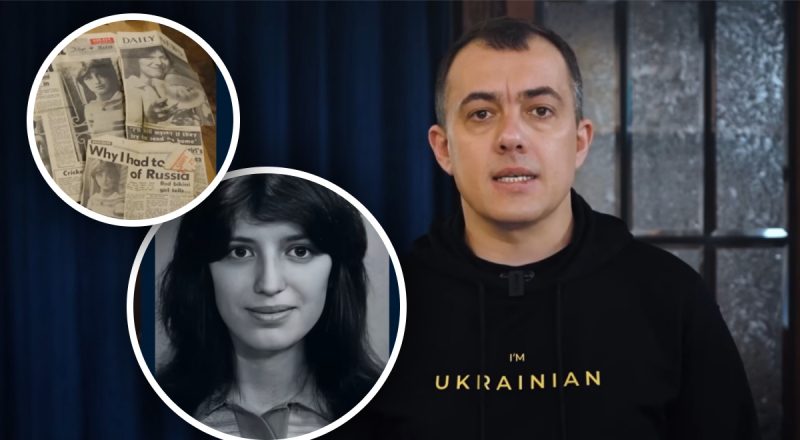 Втечі "соціалістичного раю": як сміливці проривали "залізну завісу" СРСР