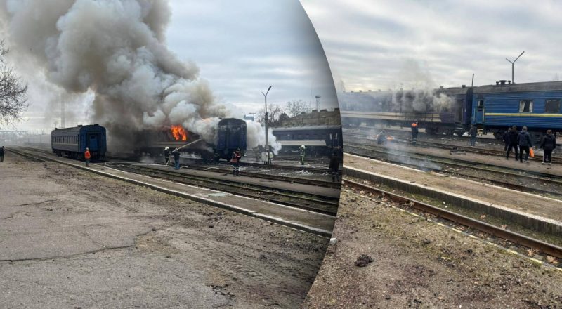 РФ вдарила по пасажирському поїзду в Миколаєві - що відомо про наслідки атаки