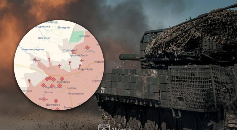 Хочуть змусити ЗСУ відступити: росіяни кинули сили для захоплення двох міст