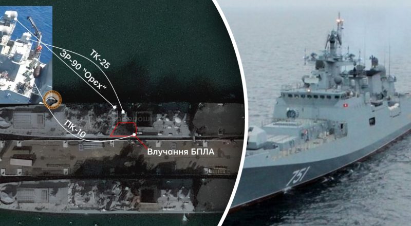 Дроны поразили в РФ корабль, который атаковал Украину "Калибрами" - аналитики