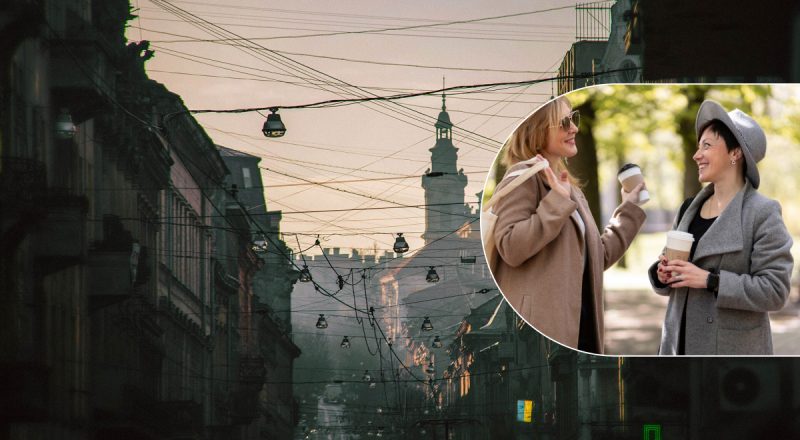 "Тириндіти, фафрати й гойкати": як звучить справжня колоритна галицька говірка