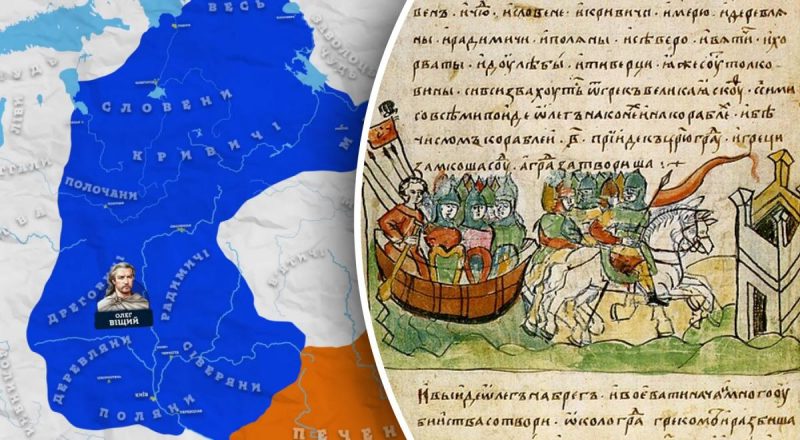 Не "общерусский язык": на каком языке говорили на Руси на самом деле