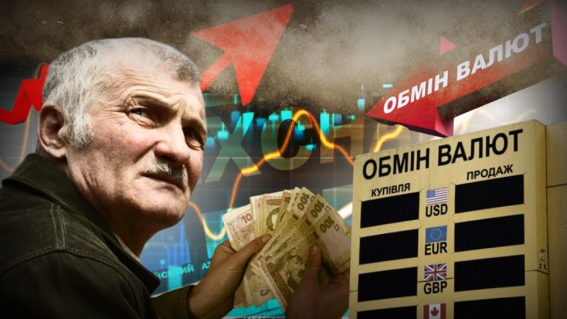 Долар увімкнув турборежим: чи буде курс по 50 і що чекає на гривню, тривожний прогноз