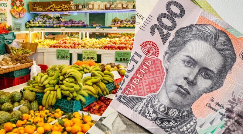 Названы новые цены на овощи в Украине: что подешевело