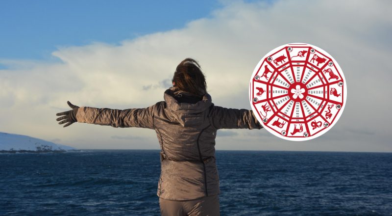 Період тріумфу вже близько: кому зі знаків зодіаку випаде рідкісна удача