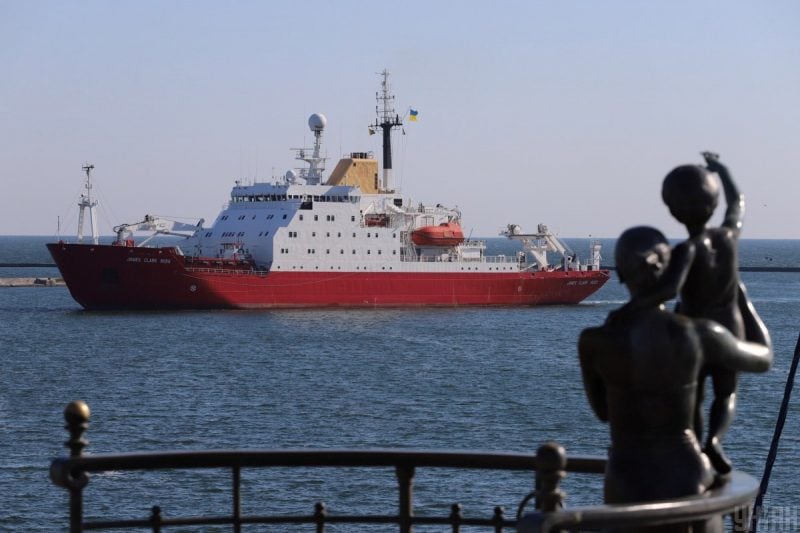 Погода в Одесі різко зміниться: антициклон Konrad принесе похолодання та дощі