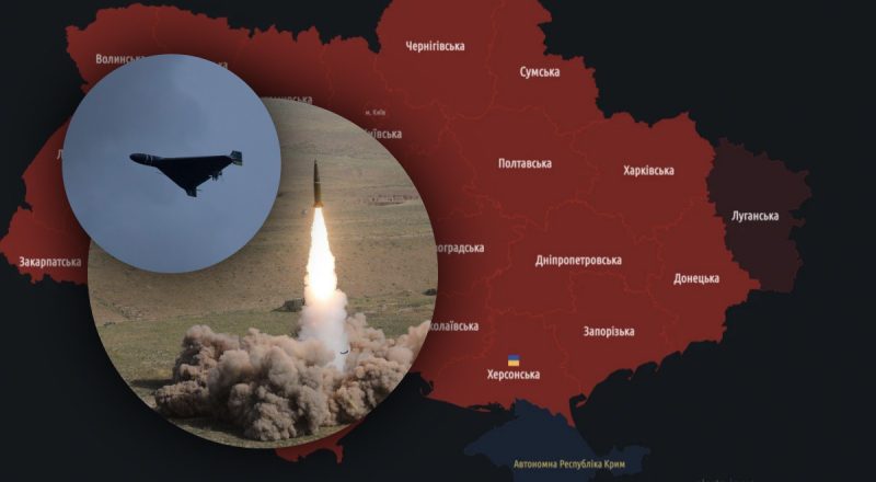 Угроза только для одной области — РФ готовит новый удар, что станет целью