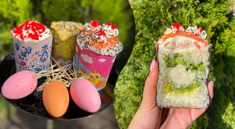 "Главное, в церковь не несите": в Украине начали готовить суши-паски