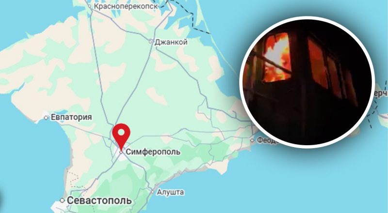 Постачання армії РФ на важливому напрямку заблоковано: відбулася вогняна диверсія