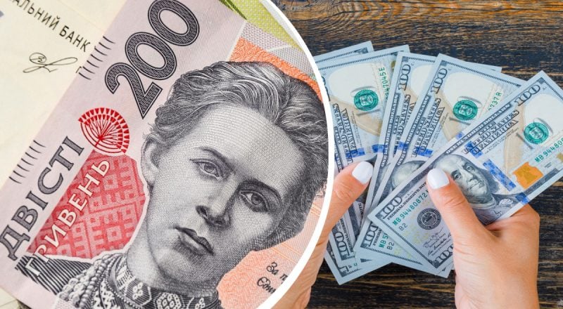 Долар і євро стрімко полетіли вниз: свіжий курс валют на 19 березня