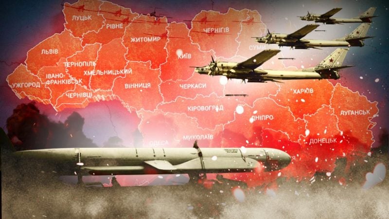 РФ хочет запускать ракеты Х-101 без самолетов: украинцев предупредили о новой угрозе