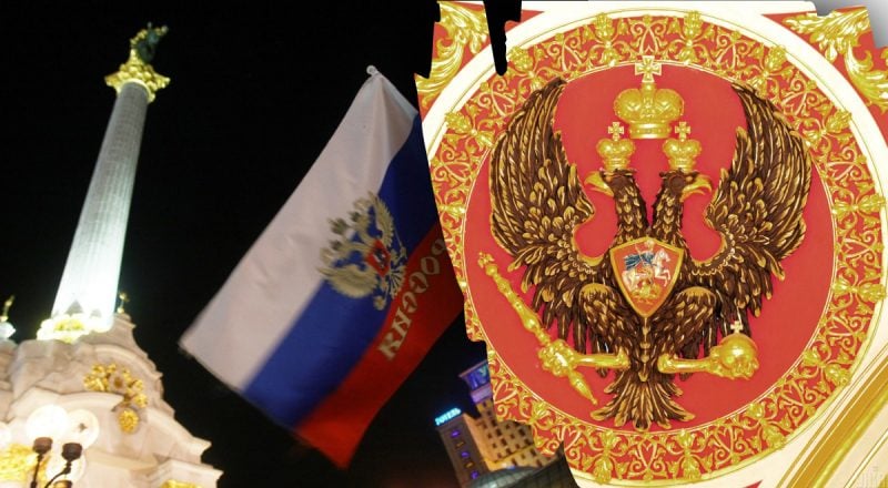 Как Россия украла название своего государства — историк раскрыл тайну Кремля