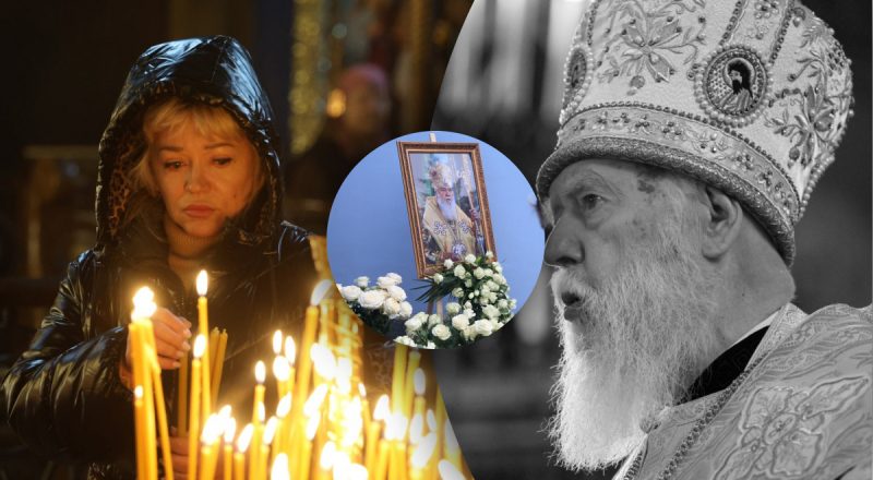 Заміна для Філарета: в УПЦ КП заявили про обрання нового патріарха