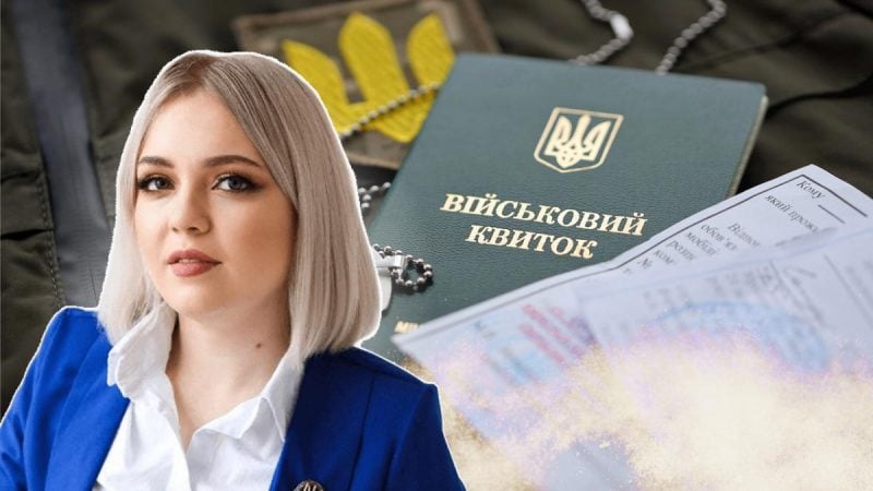 Все ли блокпосты установлены законно и кому могут выдать повестку в ТЦК — интервью с адвокатом