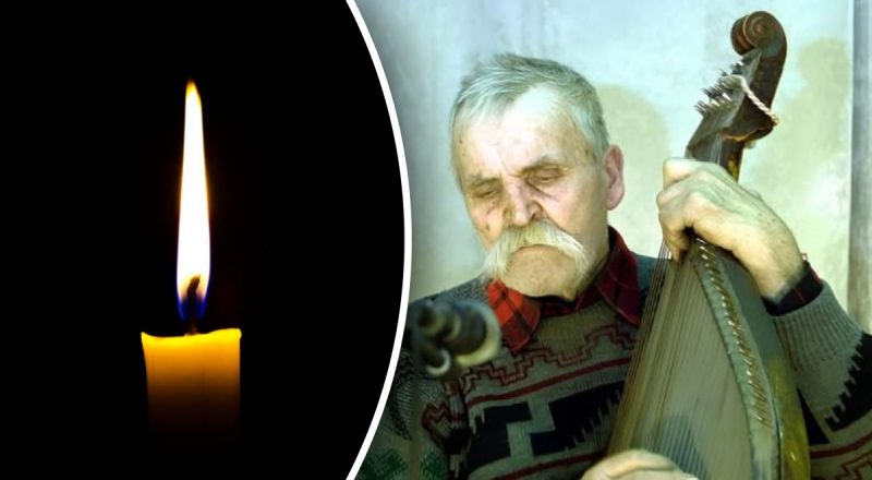 "Його спів був молитвою": помер найстарший кобзар України