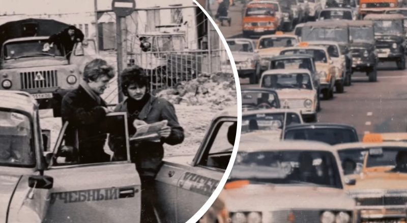 Почему водительские права в СССР не действовали в других городах - объяснение удивит