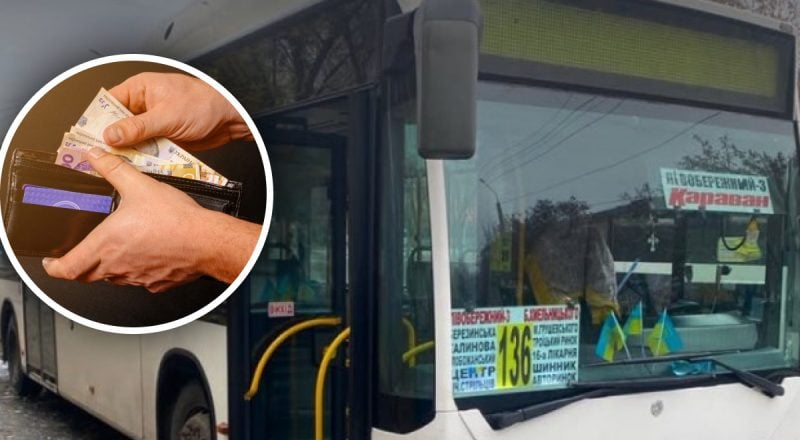 У Дніпрі готують підвищення тарифів на проїзд: коли та наскільки піднімуть ціну