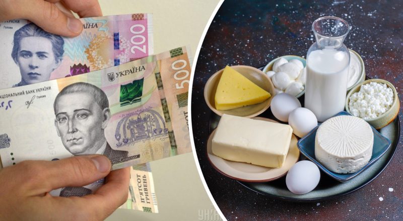 Одна категорія продуктів подорожчає на 7-8% у квітні - на що перепишуть ціни