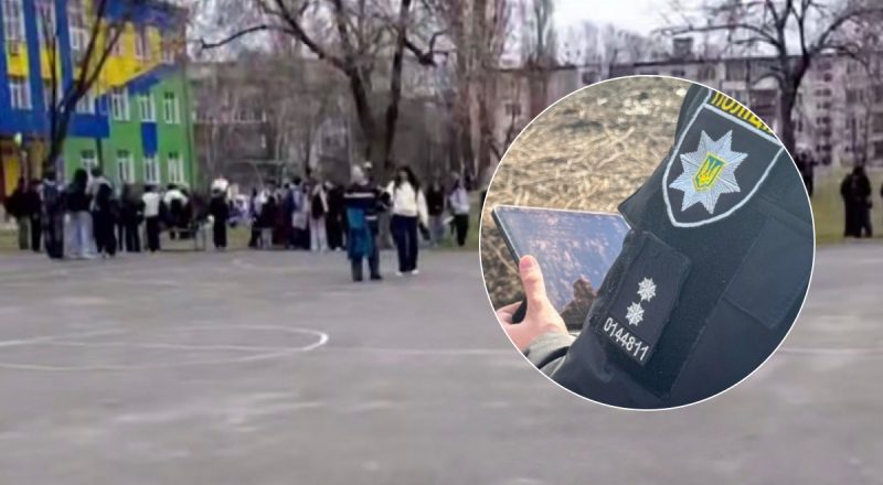 В Україні фіксують хвилю "мінувань": поліція отримала понад 1200 повідомлень