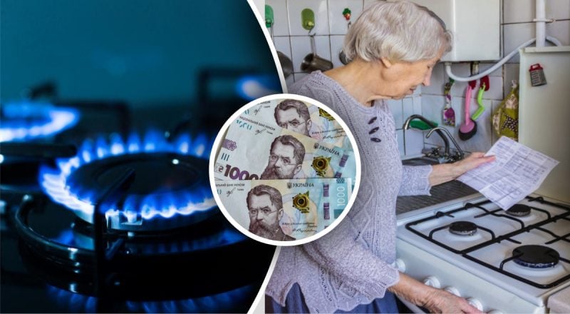 Платежки за апрель изменятся: кто из украинцев будет платить за газ больше