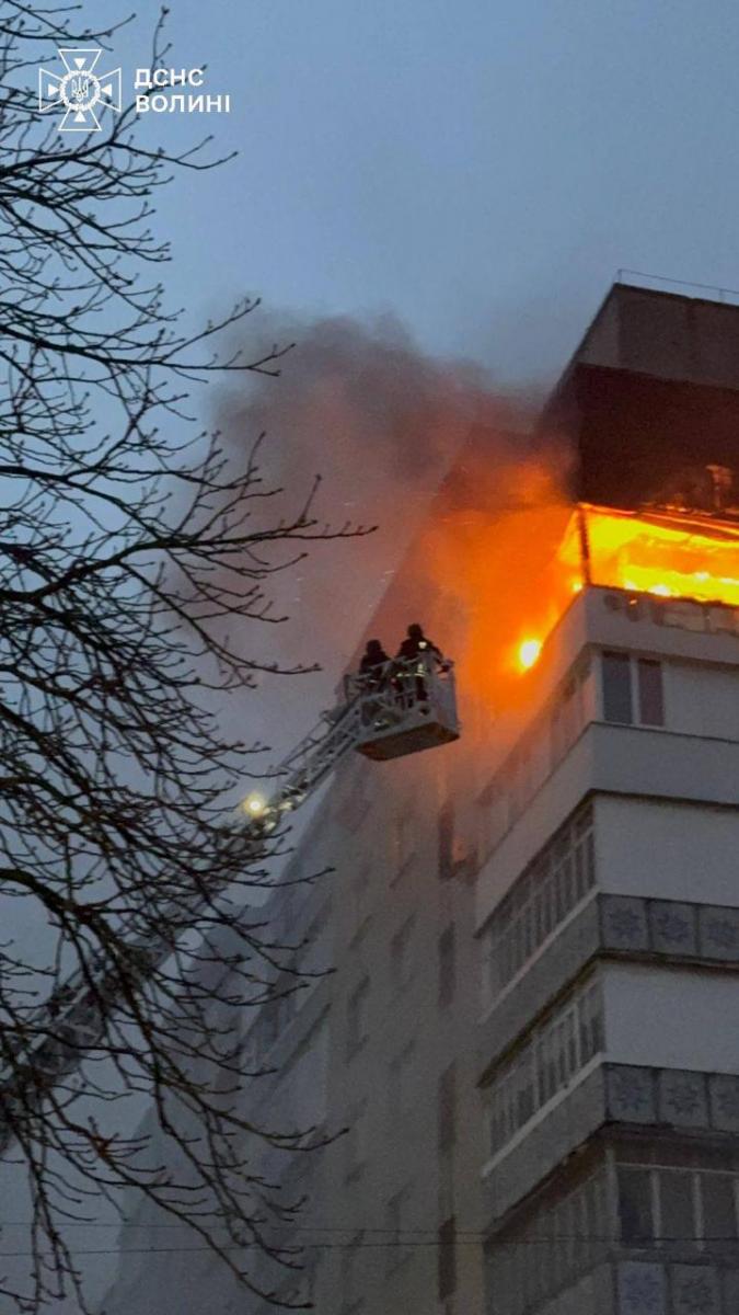 Наслідки атаки по Луцьку 1 квітня