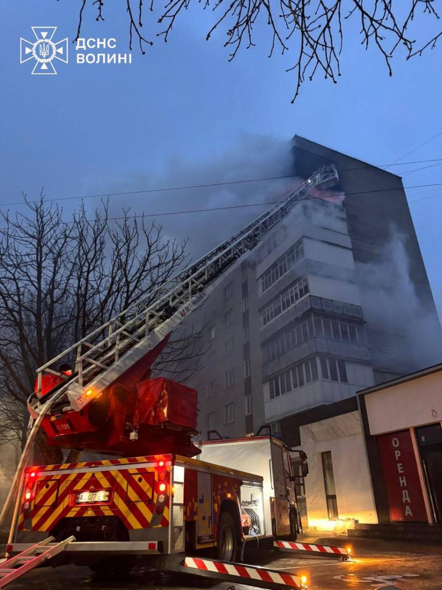 Наслідки атаки по Луцьку 1 квітня