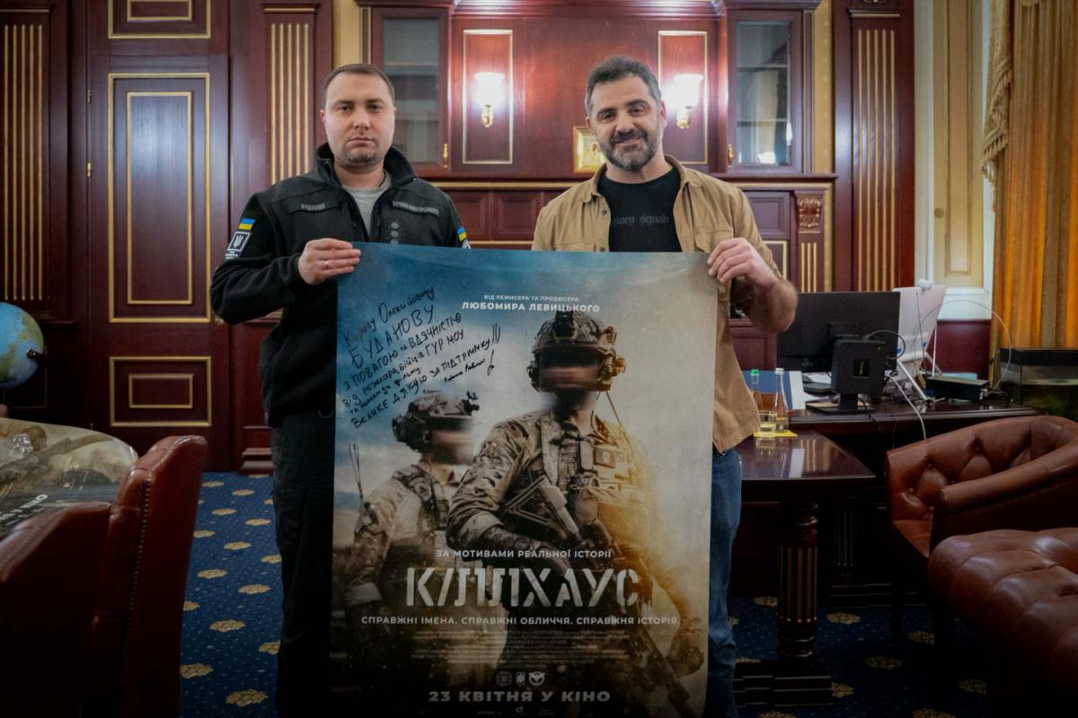 Режисер Левицький подякував Буданову та Юсову