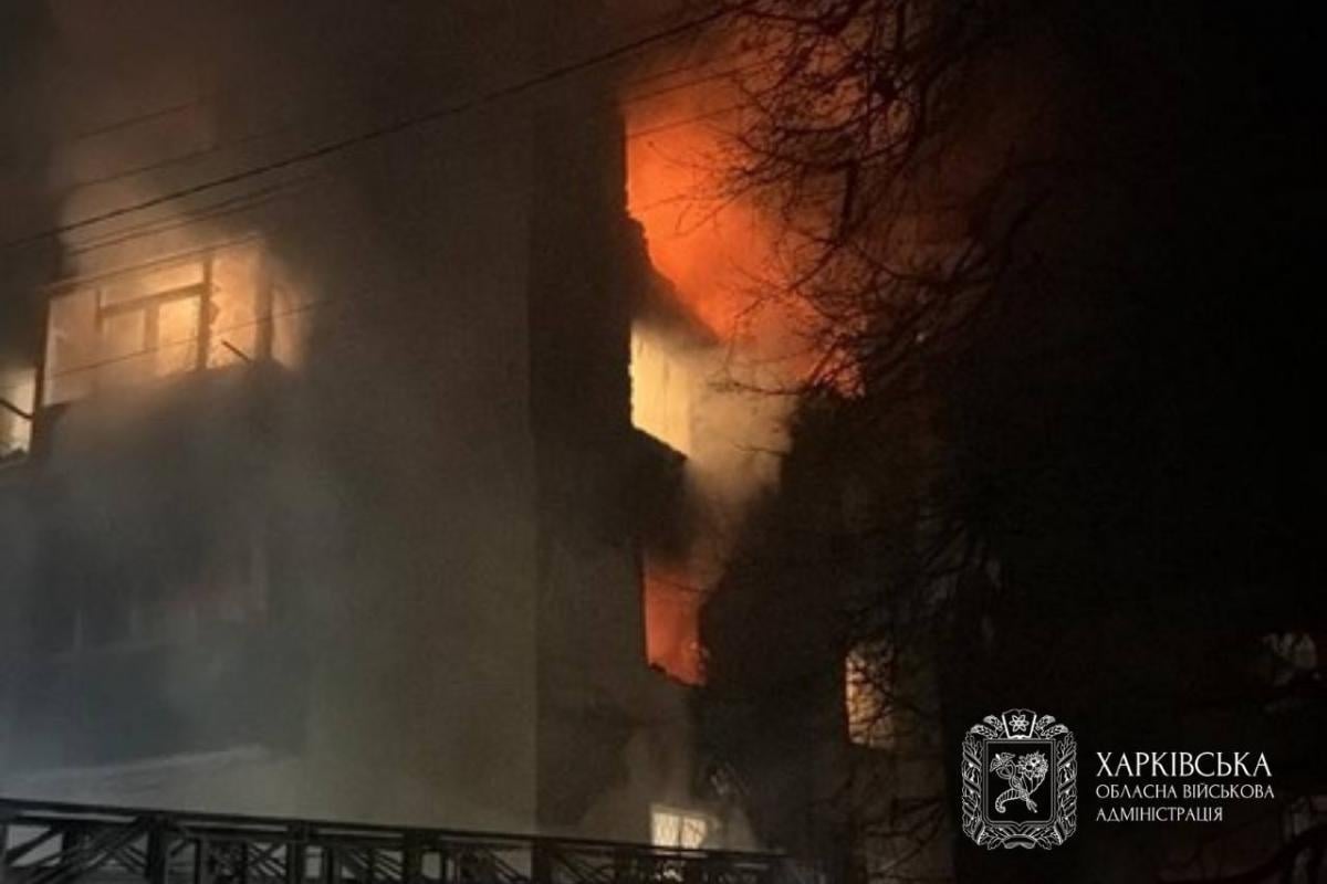 Удар по Чугуєві