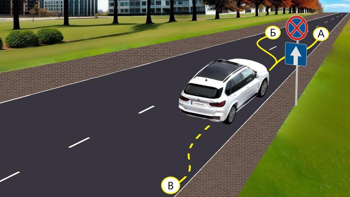 Где можно останавливаться на дороге с односторонним движением: сложный тест ПДД