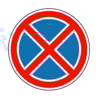 Где можно останавливаться на дороге с односторонним движением: сложный тест ПДД