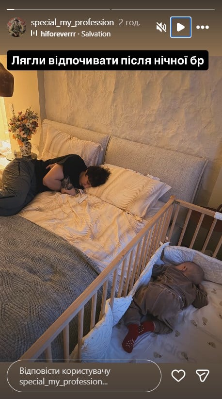 Дмитро Бабчук із сином