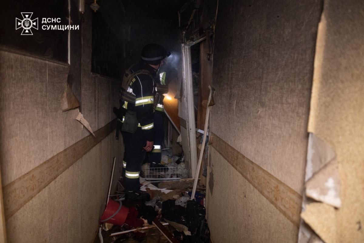 Удар по Сумах 4 квітня Удар по Сумах 4 квітня