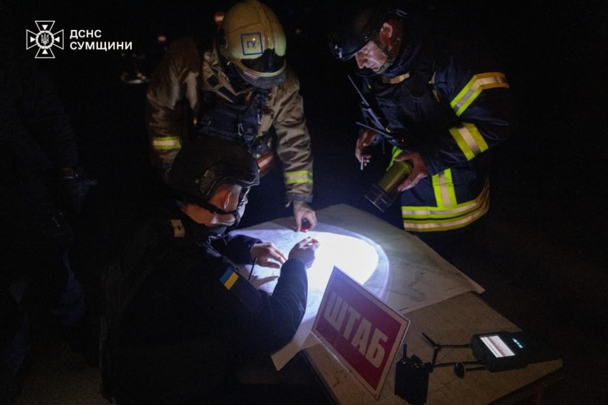 Удар по Сумах 4 квітня Удар по Сумах 4 квітня