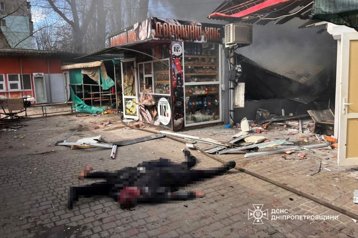 Удар РФ по Нікополю 4 квітня 